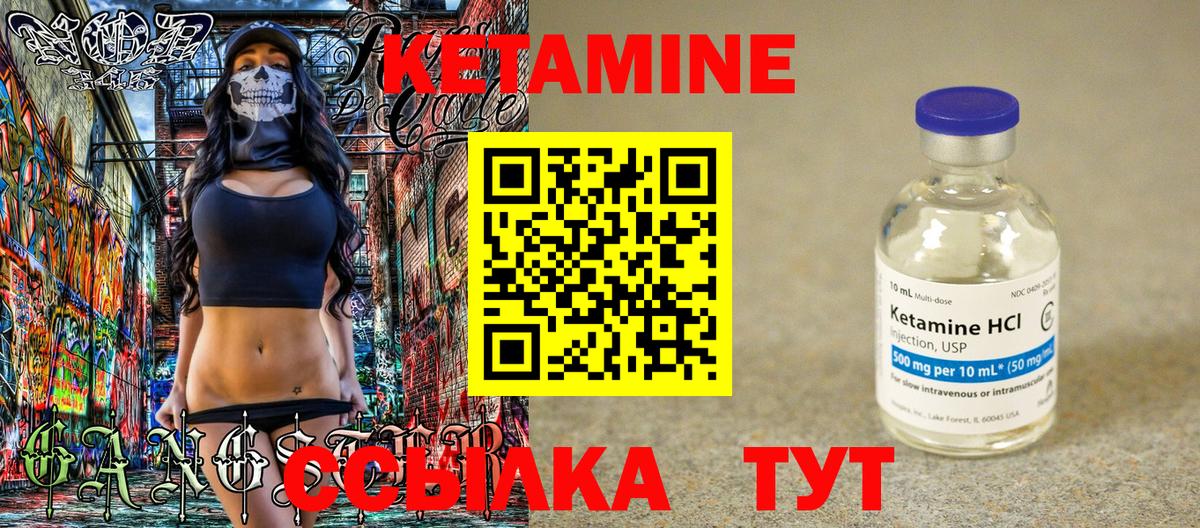 Наркошоп  Мефедрон кристаллы  ГАШИШ  APVP СК кристаллы  АМФЕТАМИН кристаллы  ГАШИШ  Прокопьевск  Вход с VPN  Каннабис 