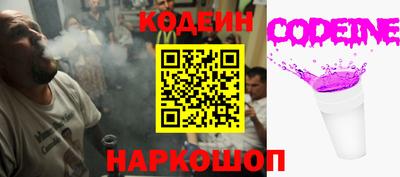 мяу мяу мука Бузулук