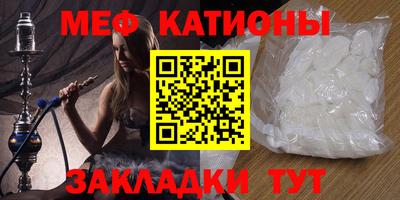 сатива Будённовск