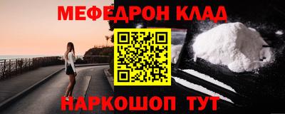 сатива Будённовск