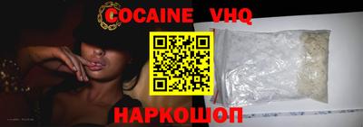 мяу мяу мука Бузулук