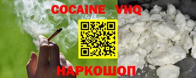 сатива Будённовск