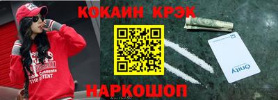 сатива Будённовск