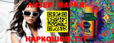 мяу мяу мука Бузулук