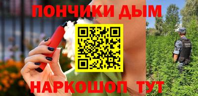 мяу мяу мука Бузулук