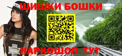 кокаин премиум Бугуруслан