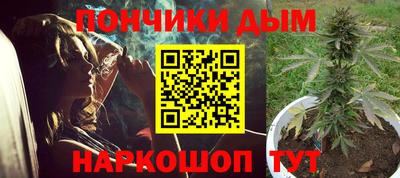 кокаин премиум Бугуруслан