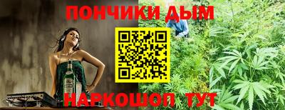 мяу мяу мука Бузулук