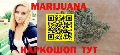 кокаин колумбия Славгород