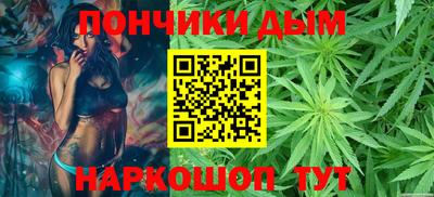 кокаин премиум Бугуруслан