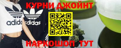 мяу мяу мука Бузулук