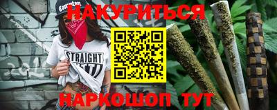 сатива Будённовск