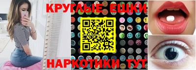 сатива Будённовск