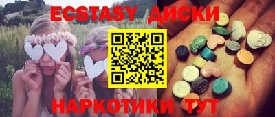 кокаин премиум Бугуруслан