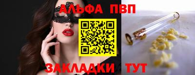 кокаин премиум Бугуруслан