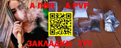мяу мяу мука Бузулук