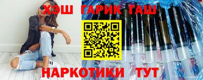 мяу мяу мука Бузулук