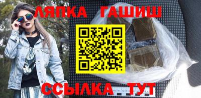 кокаин премиум Бугуруслан