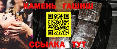 сатива Будённовск