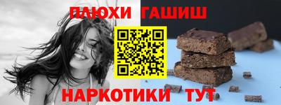 сатива Будённовск