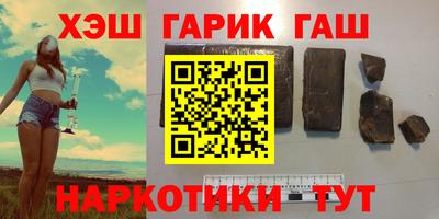 сатива Будённовск