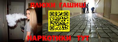 сатива Будённовск