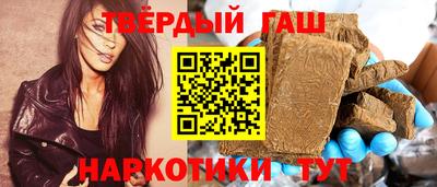 сатива Будённовск