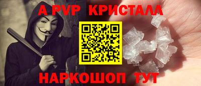 мяу мяу мука Бузулук